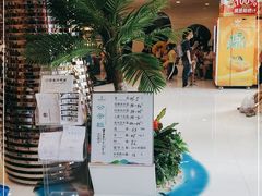-南宫温泉水世界