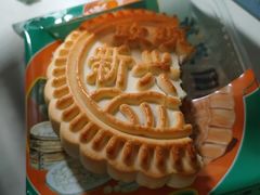 -新兴园饺子馆(河南街店)