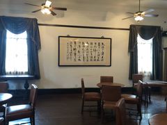 -大可堂普洱茶馆(襄阳南路馆)