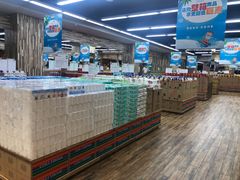 -果蔬好生活超市(乐堤港店)