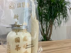 椰子芒芒-山住茶(上海路万达店)