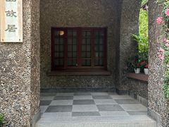 -上海孙中山故居纪念馆