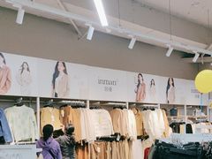 -BIGOFFS超级折扣(中街星汇广场店)