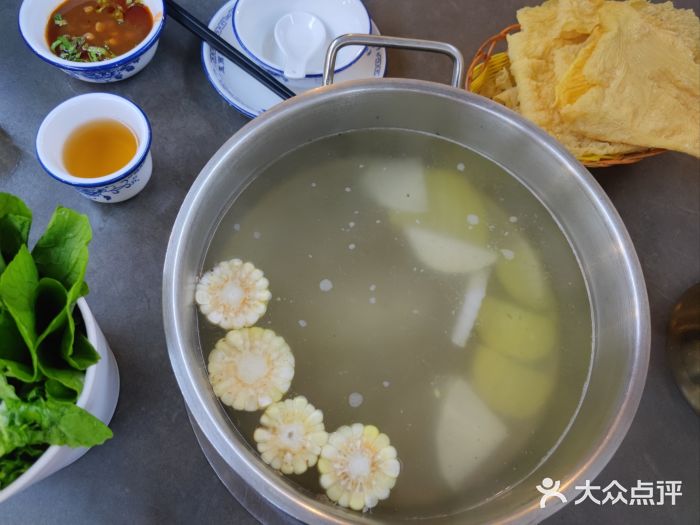 万祥牛肉火锅(金龙店)图片