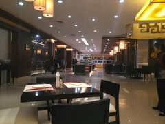 -南京国际会议大酒店