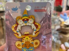 -猫的天空之城概念书店(束河店)