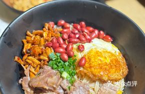 Braised Beef Noodles