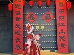 -成都欢乐谷