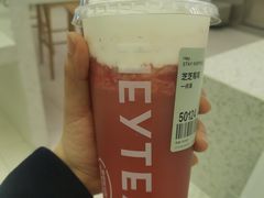 -喜茶(南昌王府井店)