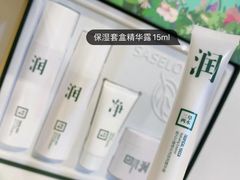 -彤德莱火锅(薛家岛利群店)