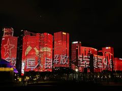 -钱江新城灯光秀