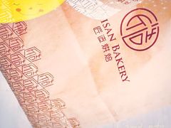 -匠造烘焙(上海湾店)
