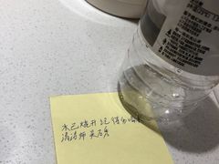 -全季酒店(广州越秀公园店)