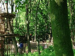 -WeLope紫金山探险公园