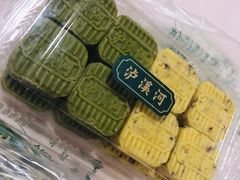 -泸溪河桃酥(江宁太阳城店)