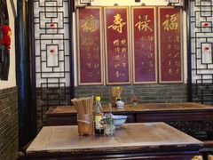 -同得兴 Since·1995 传统苏式面馆(嘉馀坊店)