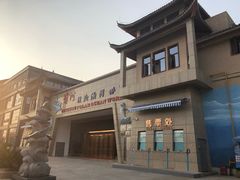 -多彩贵州城极地海洋世界