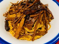 笋干拌面-老吉士酒家(天平路店)