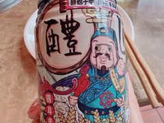 -七欣天香辣蟹火锅(上海银亿滨江店)