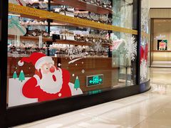 -Laderach 莱德拉(上海环贸iapm店)