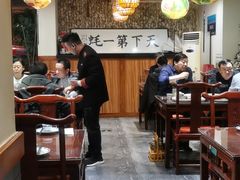 大堂-蠔友汇(皇姑店)