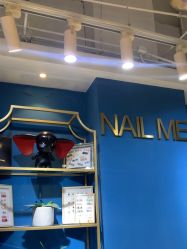 -Nail Me美甲美睫