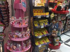 -金鹰超市(国际购物中心新街口店)