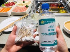 -海底捞火锅(高新活力汇店)