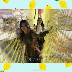 点击看大图 -嗨翻Hi-Fun竞技主题乐园·蹦床团建生日聚会(五棵松华熙店)