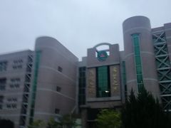 -秦皇岛市西港路小学