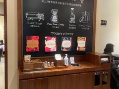 -星巴克臻选(思南公馆店)