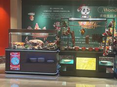 -北京中国大饭店