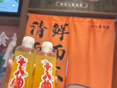 -非遗·十八曲鱼饺(西马总店)