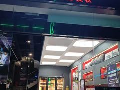 -BUFF电竞酒店(成都春熙路太古里店)