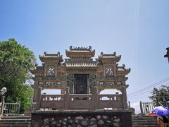-兰山公园