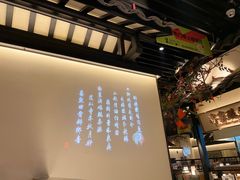 -客语客家菜(琶洲保利店)