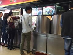 -蔡林记(广埠屯店)