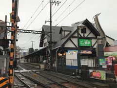 -灌篮高手动画打卡地