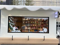 -东莞松山湖万象汇