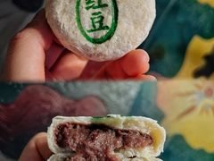-北京稻香村(方庄店)