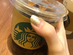 -星巴克(新达汇三林店)