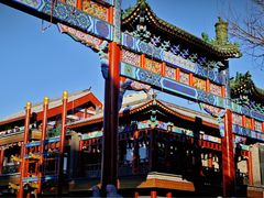 -北京前门大栅栏