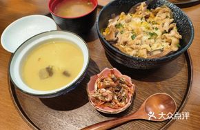 Original Sauce Beef and Egg Rice Set