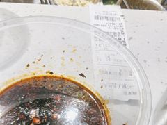 -秦云老太婆摊摊面(观音桥店)