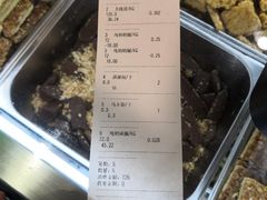 -哈氏·上海哈尔滨食品厂(五角场万达广场店)