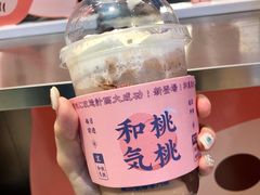 -和气桃桃(宏伊广场店)