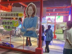 -苏州现代传媒广场商业