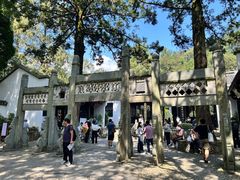 -白鹿洞书院