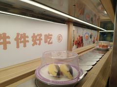 -三禾寿司(君尚店)