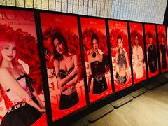 -赤红音乐现场(浦东金桥路店)